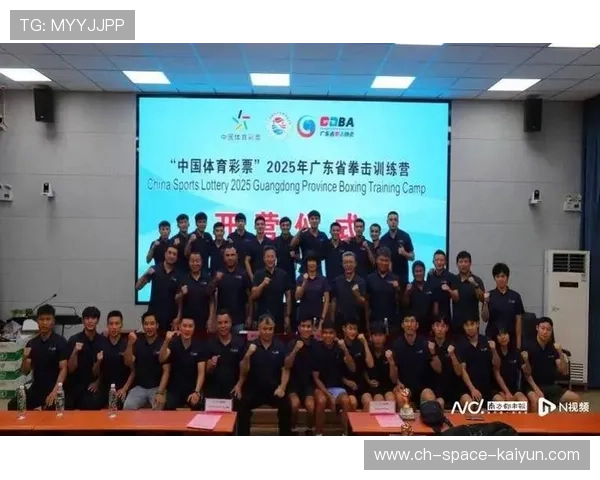 拳击赛事志愿者团队完成培训 全力支持全运会顺利举行